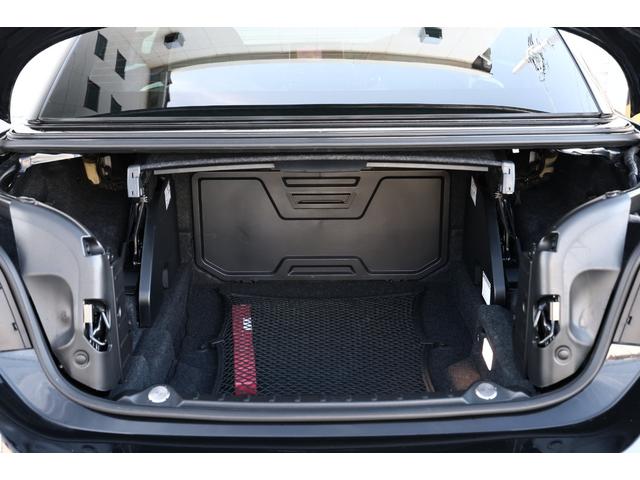 Ｍ４ Ｍ４カブリオレ　コンペティション　１オーナー　電動ハードトップ　アダプティブＬＥＤ　ホワイトメリノレザー　シートヒーター　２０ＡＷ　Ｍコンパウンドブレーキ　ｈａｒｍａｎ／ｋａｄｏｎ　ヘッドアップディスプレイ　カーボンインテリアトリム（52枚目）