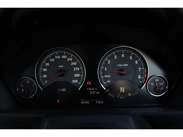 Ｍ４ Ｍ４カブリオレ　コンペティション　１オーナー　電動ハードトップ　アダプティブＬＥＤ　ホワイトメリノレザー　シートヒーター　２０ＡＷ　Ｍコンパウンドブレーキ　ｈａｒｍａｎ／ｋａｄｏｎ　ヘッドアップディスプレイ　カーボンインテリアトリム（64枚目）