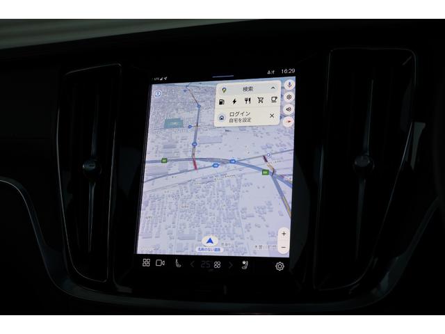 V60 リチャジアルティメットT6AWDプラグインハイブリド 新車保証 Googleナビ パノラマサンルーフ マッサージ機能付きファインナッパレザー ベンチレーター harman/kardon オレフォス社製シフトノブ 19AW HUD ACC 電動テールゲート(13枚目)