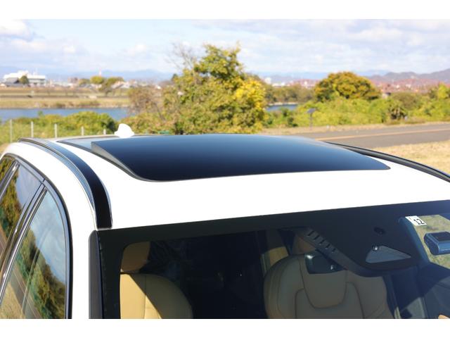 V60 リチャジアルティメットT6AWDプラグインハイブリド 新車保証 Googleナビ パノラマサンルーフ マッサージ機能付きファインナッパレザー ベンチレーター harman/kardon オレフォス社製シフトノブ 19AW HUD ACC 電動テールゲート(29枚目)