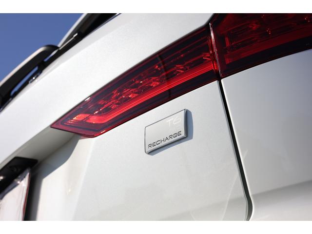 V60 リチャジアルティメットT6AWDプラグインハイブリド 新車保証 Googleナビ パノラマサンルーフ マッサージ機能付きファインナッパレザー ベンチレーター harman/kardon オレフォス社製シフトノブ 19AW HUD ACC 電動テールゲート(35枚目)