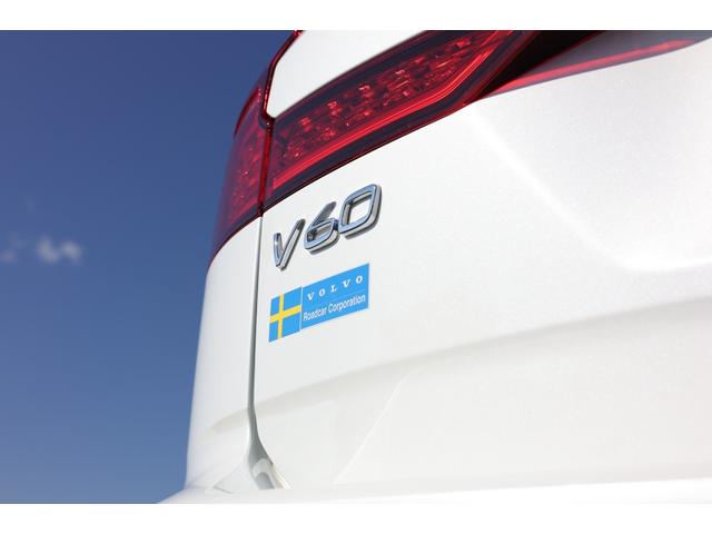 V60 リチャジアルティメットT6AWDプラグインハイブリド 新車保証 Googleナビ パノラマサンルーフ マッサージ機能付きファインナッパレザー ベンチレーター harman/kardon オレフォス社製シフトノブ 19AW HUD ACC 電動テールゲート(36枚目)