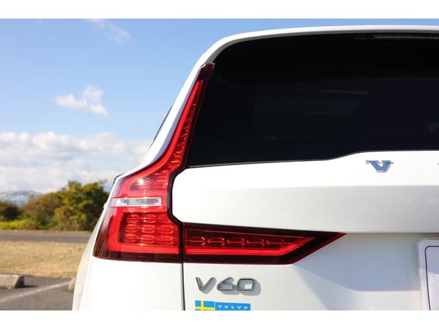 V60 リチャジアルティメットT6AWDプラグインハイブリド 新車保証 Googleナビ パノラマサンルーフ マッサージ機能付きファインナッパレザー ベンチレーター harman/kardon オレフォス社製シフトノブ 19AW HUD ACC 電動テールゲート(39枚目)