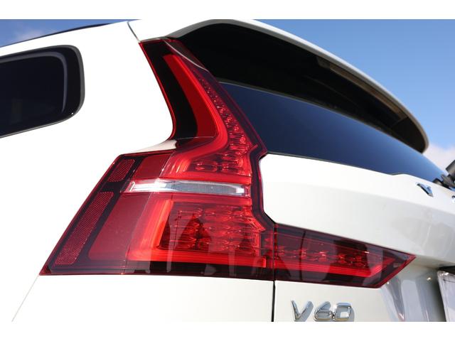 V60 リチャジアルティメットT6AWDプラグインハイブリド 新車保証 Googleナビ パノラマサンルーフ マッサージ機能付きファインナッパレザー ベンチレーター harman/kardon オレフォス社製シフトノブ 19AW HUD ACC 電動テールゲート(40枚目)