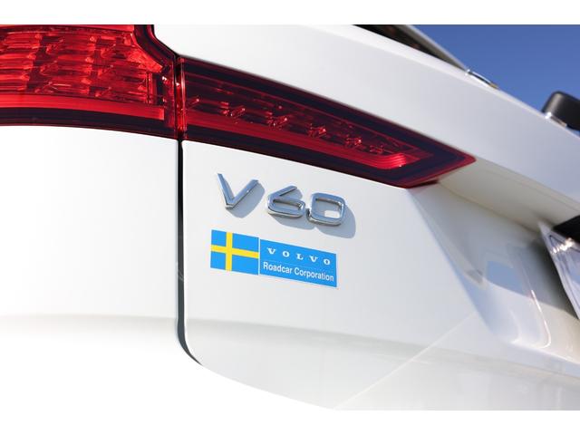 V60 リチャジアルティメットT6AWDプラグインハイブリド 新車保証 Googleナビ パノラマサンルーフ マッサージ機能付きファインナッパレザー ベンチレーター harman/kardon オレフォス社製シフトノブ 19AW HUD ACC 電動テールゲート(42枚目)