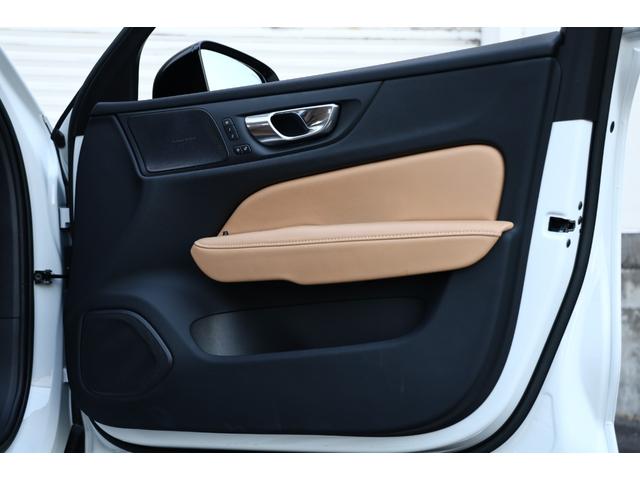 V60 リチャジアルティメットT6AWDプラグインハイブリド 新車保証 Googleナビ パノラマサンルーフ マッサージ機能付きファインナッパレザー ベンチレーター harman/kardon オレフォス社製シフトノブ 19AW HUD ACC 電動テールゲート(51枚目)