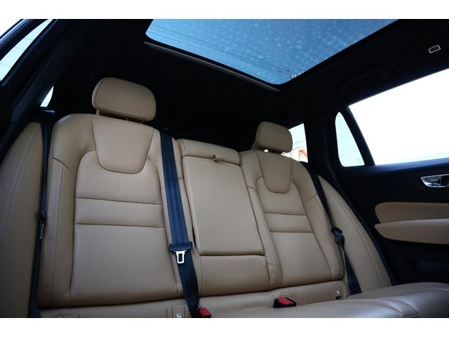 V60 リチャジアルティメットT6AWDプラグインハイブリド 新車保証 Googleナビ パノラマサンルーフ マッサージ機能付きファインナッパレザー ベンチレーター harman/kardon オレフォス社製シフトノブ 19AW HUD ACC 電動テールゲート(53枚目)