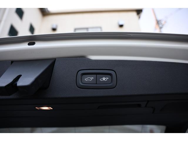 V60 リチャジアルティメットT6AWDプラグインハイブリド 新車保証 Googleナビ パノラマサンルーフ マッサージ機能付きファインナッパレザー ベンチレーター harman/kardon オレフォス社製シフトノブ 19AW HUD ACC 電動テールゲート(55枚目)