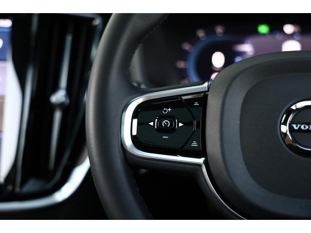 V60 リチャジアルティメットT6AWDプラグインハイブリド 新車保証 Googleナビ パノラマサンルーフ マッサージ機能付きファインナッパレザー ベンチレーター harman/kardon オレフォス社製シフトノブ 19AW HUD ACC 電動テールゲート(65枚目)