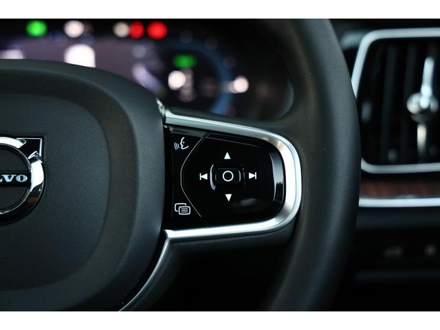 V60 リチャジアルティメットT6AWDプラグインハイブリド 新車保証 Googleナビ パノラマサンルーフ マッサージ機能付きファインナッパレザー ベンチレーター harman/kardon オレフォス社製シフトノブ 19AW HUD ACC 電動テールゲート(66枚目)