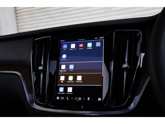 V60 リチャジアルティメットT6AWDプラグインハイブリド 新車保証 Googleナビ パノラマサンルーフ マッサージ機能付きファインナッパレザー ベンチレーター harman/kardon オレフォス社製シフトノブ 19AW HUD ACC 電動テールゲート(69枚目)