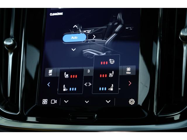 V60 リチャジアルティメットT6AWDプラグインハイブリド 新車保証 Googleナビ パノラマサンルーフ マッサージ機能付きファインナッパレザー ベンチレーター harman/kardon オレフォス社製シフトノブ 19AW HUD ACC 電動テールゲート(71枚目)