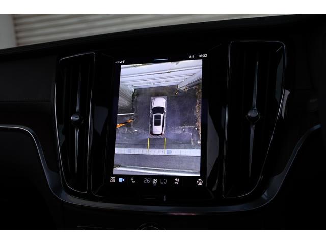 V60 リチャジアルティメットT6AWDプラグインハイブリド 新車保証 Googleナビ パノラマサンルーフ マッサージ機能付きファインナッパレザー ベンチレーター harman/kardon オレフォス社製シフトノブ 19AW HUD ACC 電動テールゲート(72枚目)