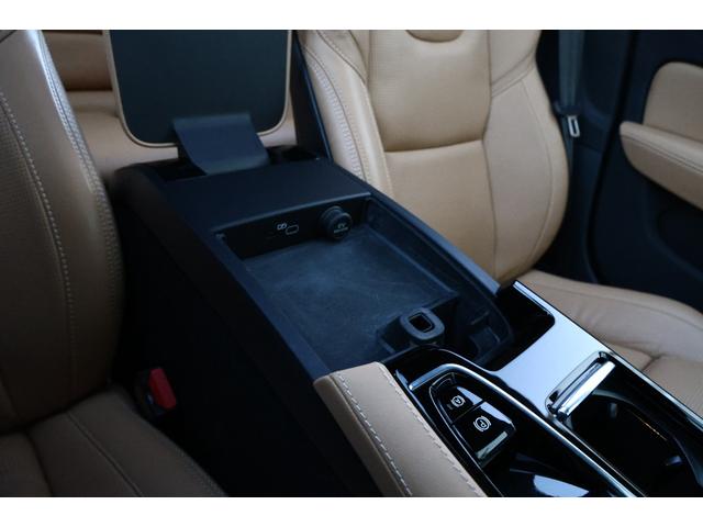 V60 リチャジアルティメットT6AWDプラグインハイブリド 新車保証 Googleナビ パノラマサンルーフ マッサージ機能付きファインナッパレザー ベンチレーター harman/kardon オレフォス社製シフトノブ 19AW HUD ACC 電動テールゲート(76枚目)