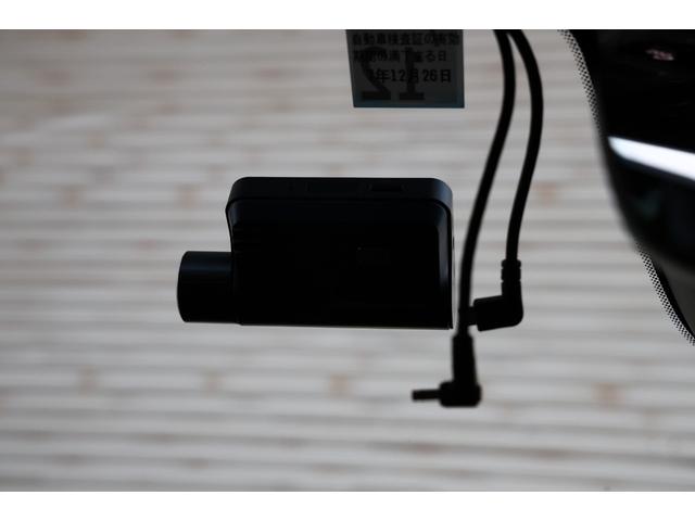 V60 リチャジアルティメットT6AWDプラグインハイブリド 新車保証 Googleナビ パノラマサンルーフ マッサージ機能付きファインナッパレザー ベンチレーター harman/kardon オレフォス社製シフトノブ 19AW HUD ACC 電動テールゲート(79枚目)