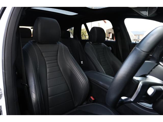 Ｅクラスステーションワゴン Ｅ２００　ステーションワゴン　スポーツ　後期　エクスクルーシブ　ＡＭＧラインインテリアＰＫＧ　ＭＨＥＶ　マルチビームＬＥＤ　ブラックナッパレザー　パノラマサンルーフ　ＭＢＵＸ　ＡＲナビ　３６０°カメラ　Ｂｕｒｍｅｓｔｅｒ　電動テールゲート（11枚目）