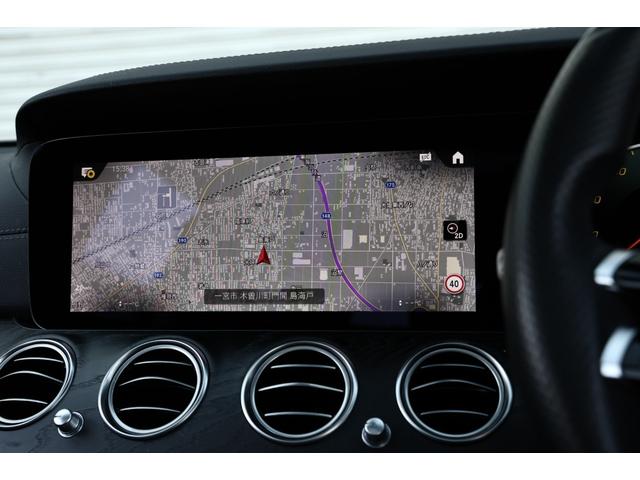 Ｅクラスステーションワゴン Ｅ２００　ステーションワゴン　スポーツ　後期　エクスクルーシブ　ＡＭＧラインインテリアＰＫＧ　ＭＨＥＶ　マルチビームＬＥＤ　ブラックナッパレザー　パノラマサンルーフ　ＭＢＵＸ　ＡＲナビ　３６０°カメラ　Ｂｕｒｍｅｓｔｅｒ　電動テールゲート（13枚目）