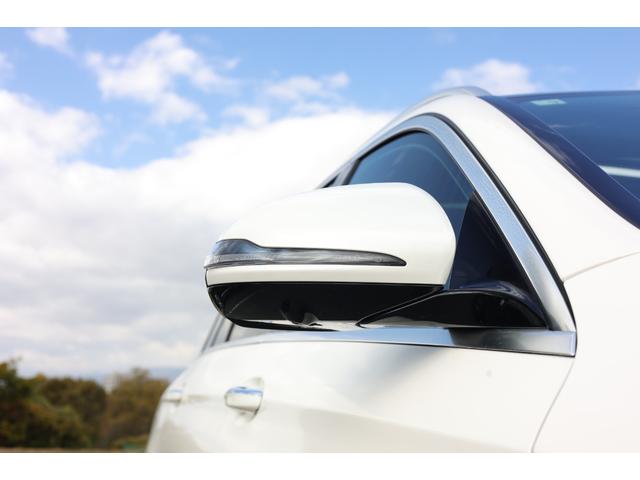 Ｅクラスステーションワゴン Ｅ２００　ステーションワゴン　スポーツ　後期　エクスクルーシブ　ＡＭＧラインインテリアＰＫＧ　ＭＨＥＶ　マルチビームＬＥＤ　ブラックナッパレザー　パノラマサンルーフ　ＭＢＵＸ　ＡＲナビ　３６０°カメラ　Ｂｕｒｍｅｓｔｅｒ　電動テールゲート（23枚目）