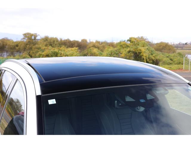 Ｅクラスステーションワゴン Ｅ２００　ステーションワゴン　スポーツ　後期　エクスクルーシブ　ＡＭＧラインインテリアＰＫＧ　ＭＨＥＶ　マルチビームＬＥＤ　ブラックナッパレザー　パノラマサンルーフ　ＭＢＵＸ　ＡＲナビ　３６０°カメラ　Ｂｕｒｍｅｓｔｅｒ　電動テールゲート（24枚目）