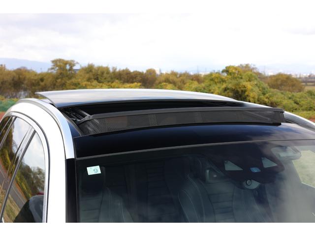 Ｅクラスステーションワゴン Ｅ２００　ステーションワゴン　スポーツ　後期　エクスクルーシブ　ＡＭＧラインインテリアＰＫＧ　ＭＨＥＶ　マルチビームＬＥＤ　ブラックナッパレザー　パノラマサンルーフ　ＭＢＵＸ　ＡＲナビ　３６０°カメラ　Ｂｕｒｍｅｓｔｅｒ　電動テールゲート（25枚目）