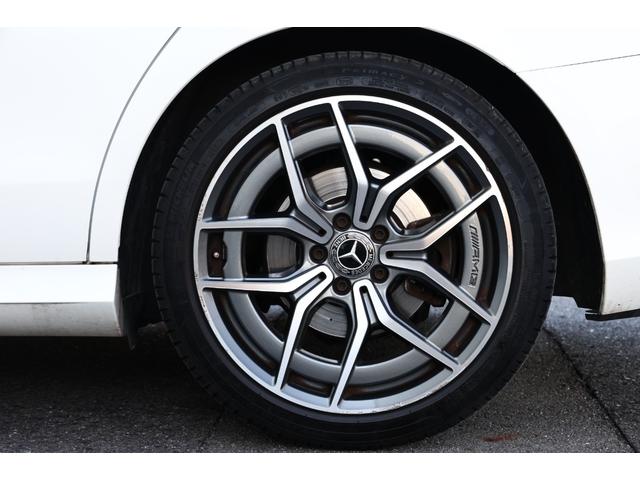 Ｅクラスステーションワゴン Ｅ２００　ステーションワゴン　スポーツ　後期　エクスクルーシブ　ＡＭＧラインインテリアＰＫＧ　ＭＨＥＶ　マルチビームＬＥＤ　ブラックナッパレザー　パノラマサンルーフ　ＭＢＵＸ　ＡＲナビ　３６０°カメラ　Ｂｕｒｍｅｓｔｅｒ　電動テールゲート（45枚目）