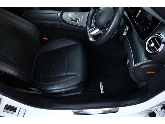 Ｅクラスステーションワゴン Ｅ２００　ステーションワゴン　スポーツ　後期　エクスクルーシブ　ＡＭＧラインインテリアＰＫＧ　ＭＨＥＶ　マルチビームＬＥＤ　ブラックナッパレザー　パノラマサンルーフ　ＭＢＵＸ　ＡＲナビ　３６０°カメラ　Ｂｕｒｍｅｓｔｅｒ　電動テールゲート（47枚目）