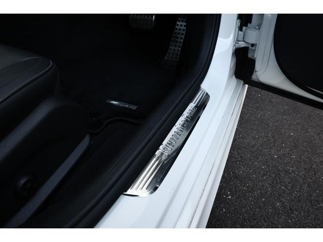 Ｅクラスステーションワゴン Ｅ２００　ステーションワゴン　スポーツ　後期　エクスクルーシブ　ＡＭＧラインインテリアＰＫＧ　ＭＨＥＶ　マルチビームＬＥＤ　ブラックナッパレザー　パノラマサンルーフ　ＭＢＵＸ　ＡＲナビ　３６０°カメラ　Ｂｕｒｍｅｓｔｅｒ　電動テールゲート（48枚目）