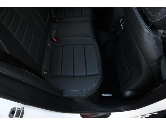 Ｅクラスステーションワゴン Ｅ２００　ステーションワゴン　スポーツ　後期　エクスクルーシブ　ＡＭＧラインインテリアＰＫＧ　ＭＨＥＶ　マルチビームＬＥＤ　ブラックナッパレザー　パノラマサンルーフ　ＭＢＵＸ　ＡＲナビ　３６０°カメラ　Ｂｕｒｍｅｓｔｅｒ　電動テールゲート（50枚目）