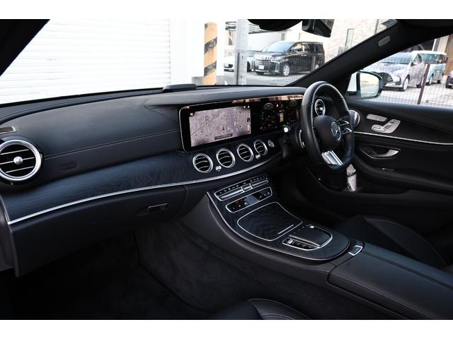 Ｅクラスステーションワゴン Ｅ２００　ステーションワゴン　スポーツ　後期　エクスクルーシブ　ＡＭＧラインインテリアＰＫＧ　ＭＨＥＶ　マルチビームＬＥＤ　ブラックナッパレザー　パノラマサンルーフ　ＭＢＵＸ　ＡＲナビ　３６０°カメラ　Ｂｕｒｍｅｓｔｅｒ　電動テールゲート（56枚目）