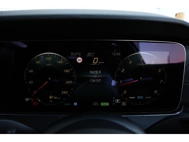 Ｅクラスステーションワゴン Ｅ２００　ステーションワゴン　スポーツ　後期　エクスクルーシブ　ＡＭＧラインインテリアＰＫＧ　ＭＨＥＶ　マルチビームＬＥＤ　ブラックナッパレザー　パノラマサンルーフ　ＭＢＵＸ　ＡＲナビ　３６０°カメラ　Ｂｕｒｍｅｓｔｅｒ　電動テールゲート（61枚目）