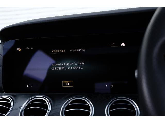 Ｅクラスステーションワゴン Ｅ２００　ステーションワゴン　スポーツ　後期　エクスクルーシブ　ＡＭＧラインインテリアＰＫＧ　ＭＨＥＶ　マルチビームＬＥＤ　ブラックナッパレザー　パノラマサンルーフ　ＭＢＵＸ　ＡＲナビ　３６０°カメラ　Ｂｕｒｍｅｓｔｅｒ　電動テールゲート（65枚目）