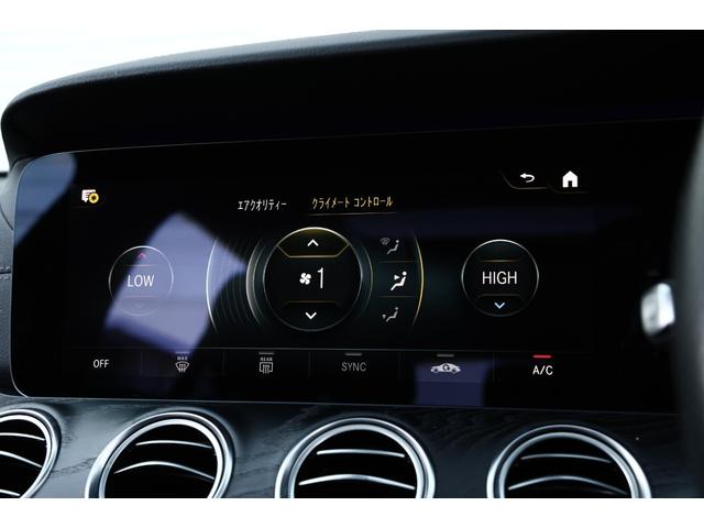 Ｅクラスステーションワゴン Ｅ２００　ステーションワゴン　スポーツ　後期　エクスクルーシブ　ＡＭＧラインインテリアＰＫＧ　ＭＨＥＶ　マルチビームＬＥＤ　ブラックナッパレザー　パノラマサンルーフ　ＭＢＵＸ　ＡＲナビ　３６０°カメラ　Ｂｕｒｍｅｓｔｅｒ　電動テールゲート（66枚目）