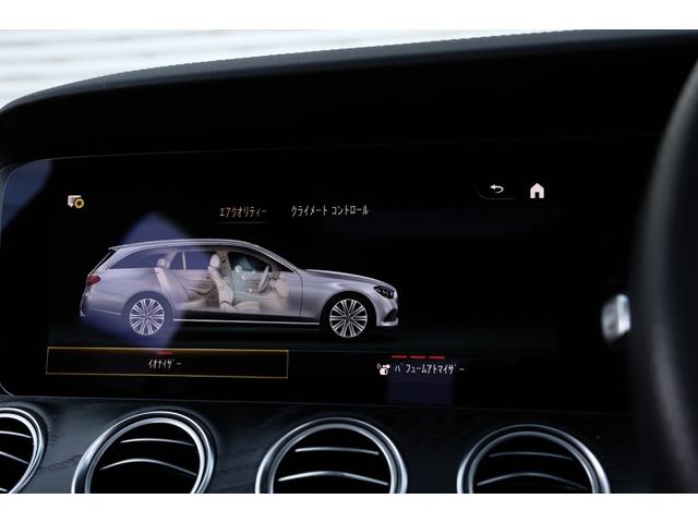 Ｅクラスステーションワゴン Ｅ２００　ステーションワゴン　スポーツ　後期　エクスクルーシブ　ＡＭＧラインインテリアＰＫＧ　ＭＨＥＶ　マルチビームＬＥＤ　ブラックナッパレザー　パノラマサンルーフ　ＭＢＵＸ　ＡＲナビ　３６０°カメラ　Ｂｕｒｍｅｓｔｅｒ　電動テールゲート（67枚目）
