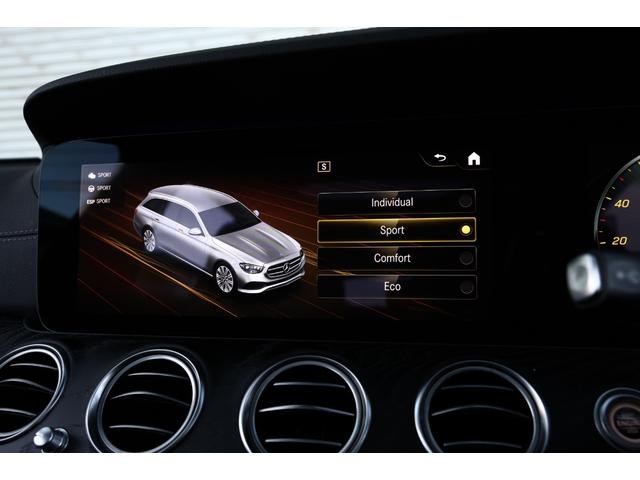 Ｅクラスステーションワゴン Ｅ２００　ステーションワゴン　スポーツ　後期　エクスクルーシブ　ＡＭＧラインインテリアＰＫＧ　ＭＨＥＶ　マルチビームＬＥＤ　ブラックナッパレザー　パノラマサンルーフ　ＭＢＵＸ　ＡＲナビ　３６０°カメラ　Ｂｕｒｍｅｓｔｅｒ　電動テールゲート（69枚目）