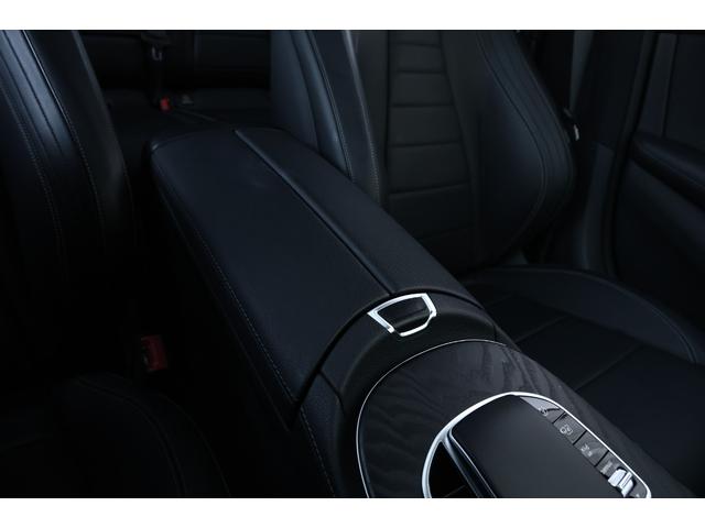 Ｅクラスステーションワゴン Ｅ２００　ステーションワゴン　スポーツ　後期　エクスクルーシブ　ＡＭＧラインインテリアＰＫＧ　ＭＨＥＶ　マルチビームＬＥＤ　ブラックナッパレザー　パノラマサンルーフ　ＭＢＵＸ　ＡＲナビ　３６０°カメラ　Ｂｕｒｍｅｓｔｅｒ　電動テールゲート（73枚目）