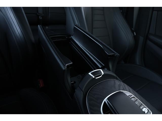 Ｅクラスステーションワゴン Ｅ２００　ステーションワゴン　スポーツ　後期　エクスクルーシブ　ＡＭＧラインインテリアＰＫＧ　ＭＨＥＶ　マルチビームＬＥＤ　ブラックナッパレザー　パノラマサンルーフ　ＭＢＵＸ　ＡＲナビ　３６０°カメラ　Ｂｕｒｍｅｓｔｅｒ　電動テールゲート（74枚目）