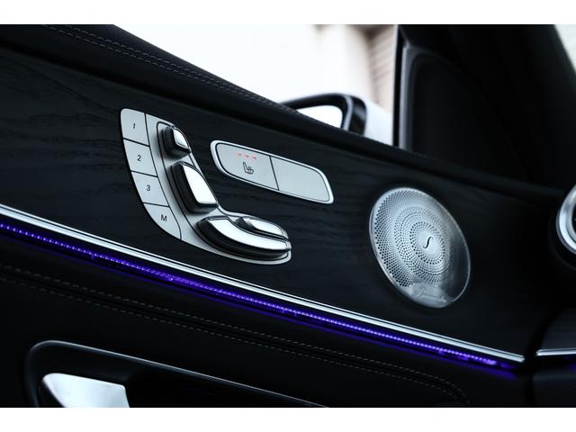 Ｅクラスステーションワゴン Ｅ２００　ステーションワゴン　スポーツ　後期　エクスクルーシブ　ＡＭＧラインインテリアＰＫＧ　ＭＨＥＶ　マルチビームＬＥＤ　ブラックナッパレザー　パノラマサンルーフ　ＭＢＵＸ　ＡＲナビ　３６０°カメラ　Ｂｕｒｍｅｓｔｅｒ　電動テールゲート（79枚目）