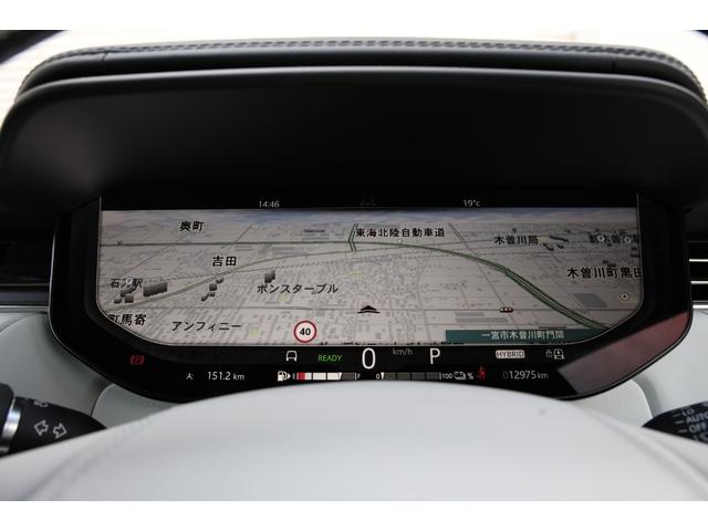 レンジローバースポーツ オートバイオグラフィー　Ｐ５５０ｅ　新車保証　ＰＨＥＶ　ディプロイアブルサイドステップ　２３インチ”スタイル１０７５”　レッドキャリパー　２２ｗａｙパフォーレイテッドセミアニリンレザー　マッサージ、ベンチレーター機能付　Ｍｅｒｉｄｉａｎ（13枚目）