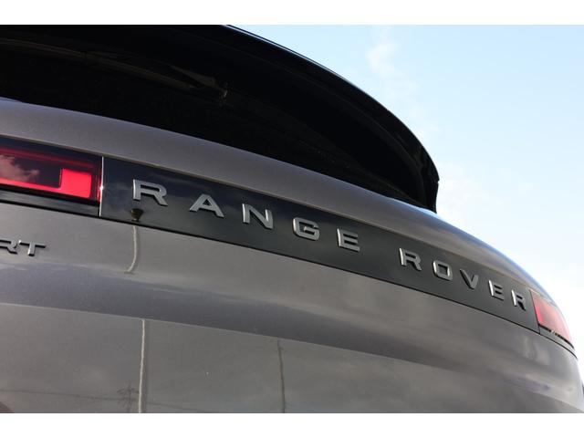 レンジローバースポーツ オートバイオグラフィー　Ｐ５５０ｅ　新車保証　ＰＨＥＶ　ディプロイアブルサイドステップ　２３インチ”スタイル１０７５”　レッドキャリパー　２２ｗａｙパフォーレイテッドセミアニリンレザー　マッサージ、ベンチレーター機能付　Ｍｅｒｉｄｉａｎ（36枚目）