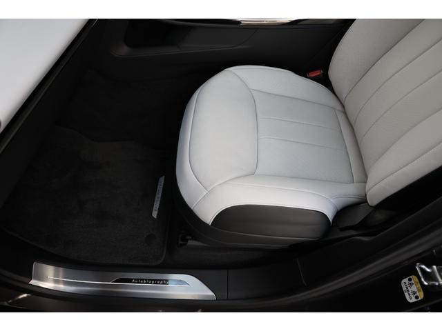 レンジローバースポーツ オートバイオグラフィー　Ｐ５５０ｅ　新車保証　ＰＨＥＶ　ディプロイアブルサイドステップ　２３インチ”スタイル１０７５”　レッドキャリパー　２２ｗａｙパフォーレイテッドセミアニリンレザー　マッサージ、ベンチレーター機能付　Ｍｅｒｉｄｉａｎ（53枚目）