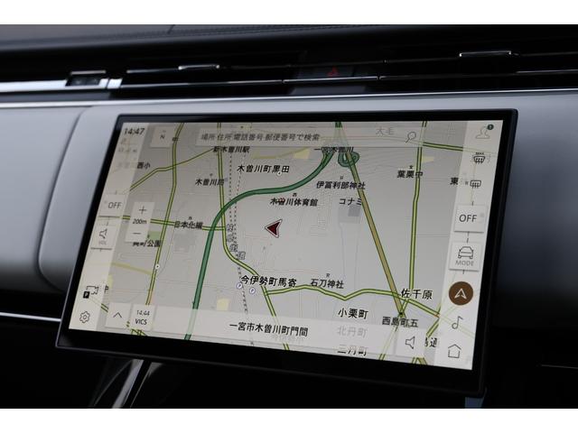 レンジローバースポーツ オートバイオグラフィー　Ｐ５５０ｅ　新車保証　ＰＨＥＶ　ディプロイアブルサイドステップ　２３インチ”スタイル１０７５”　レッドキャリパー　２２ｗａｙパフォーレイテッドセミアニリンレザー　マッサージ、ベンチレーター機能付　Ｍｅｒｉｄｉａｎ（61枚目）