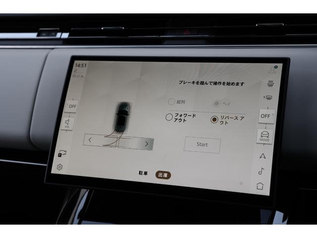 レンジローバースポーツ オートバイオグラフィー　Ｐ５５０ｅ　新車保証　ＰＨＥＶ　ディプロイアブルサイドステップ　２３インチ”スタイル１０７５”　レッドキャリパー　２２ｗａｙパフォーレイテッドセミアニリンレザー　マッサージ、ベンチレーター機能付　Ｍｅｒｉｄｉａｎ（67枚目）