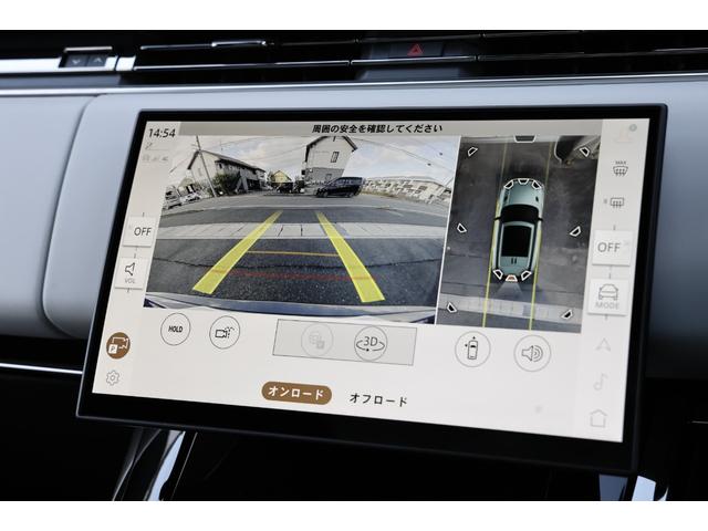 レンジローバースポーツ オートバイオグラフィー　Ｐ５５０ｅ　新車保証　ＰＨＥＶ　ディプロイアブルサイドステップ　２３インチ”スタイル１０７５”　レッドキャリパー　２２ｗａｙパフォーレイテッドセミアニリンレザー　マッサージ、ベンチレーター機能付　Ｍｅｒｉｄｉａｎ（69枚目）