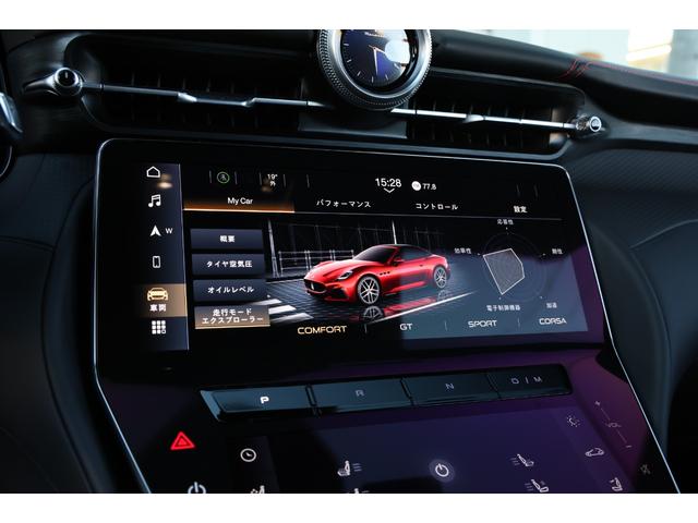 グランカブリオ トロフェオ 新車保証 テックアシスタンスP スポーツデザインP Sonus faberプレミアムオーディオ ネロ/ロッソインテリア ソフトトップ/グラナータ ペガソ鍛造20/21AW レッドキャリパー HUD(66枚目)
