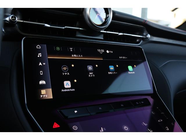 グランカブリオ トロフェオ 新車保証 テックアシスタンスP スポーツデザインP Sonus faberプレミアムオーディオ ネロ/ロッソインテリア ソフトトップ/グラナータ ペガソ鍛造20/21AW レッドキャリパー HUD(67枚目)