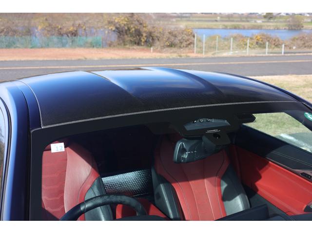 �J�[�{���t�@�C�o�[�����[�t