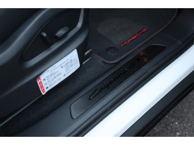 カイエンクーペ カイエンGTS クーペ 1オーナー 新車保証 GTSインテリアPKG(カーマインレッド) PDCC パッセンジャーディスプレイ Exclusive Design22AW 4ゾーンAC ソフトクローズドドア 電動テールゲート(54枚目)