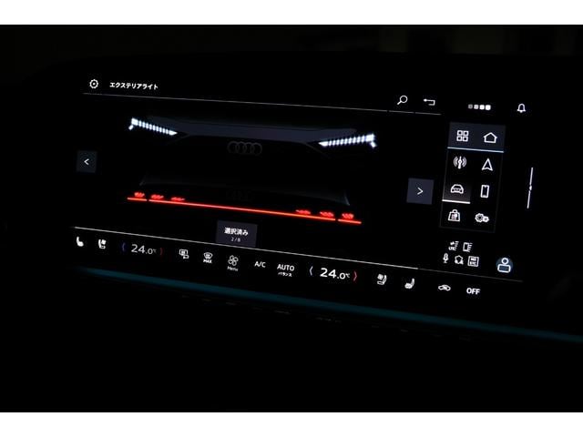 Ｓ５アバント ベースグレード　新車保証　ラグジュアリーＰＫＧ　ライティングＰＫＧ　ブラックスタイリングＰＫＧ　５ツインスポーク２０ＡＷ　レッドキャリパー　スマートパノラマＳＲ　Ｂ＆Ｏ　マッサージ機能付ナッパレザー　ベンチレーター（19枚目）