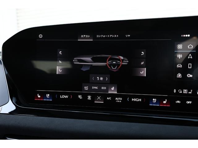 Ｓ５アバント ベースグレード　新車保証　ラグジュアリーＰＫＧ　ライティングＰＫＧ　ブラックスタイリングＰＫＧ　５ツインスポーク２０ＡＷ　レッドキャリパー　スマートパノラマＳＲ　Ｂ＆Ｏ　マッサージ機能付ナッパレザー　ベンチレーター（64枚目）