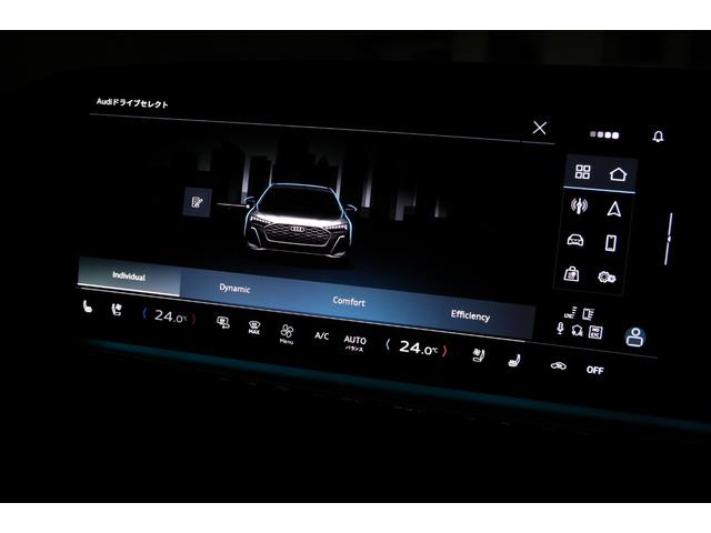 Ｓ５アバント ベースグレード　新車保証　ラグジュアリーＰＫＧ　ライティングＰＫＧ　ブラックスタイリングＰＫＧ　５ツインスポーク２０ＡＷ　レッドキャリパー　スマートパノラマＳＲ　Ｂ＆Ｏ　マッサージ機能付ナッパレザー　ベンチレーター（68枚目）